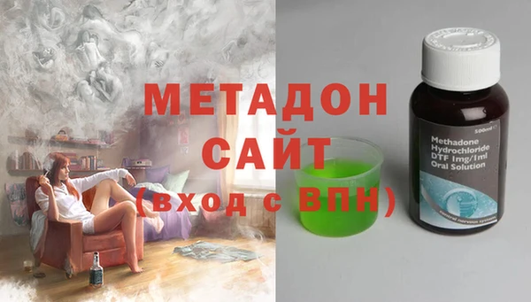 mdpv Балахна