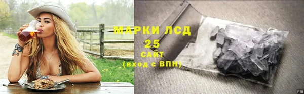 кокаин VHQ Балабаново