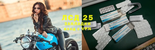 кокаин VHQ Балабаново