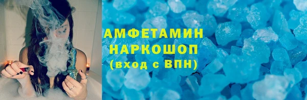 mdpv Балахна