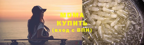 кокаин VHQ Балабаново