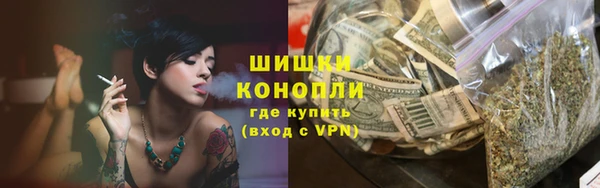кокаин VHQ Балабаново