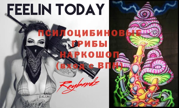 кокаин VHQ Балабаново