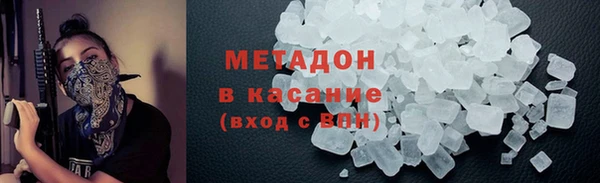 mdpv Балахна