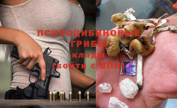 амфетамин Баксан