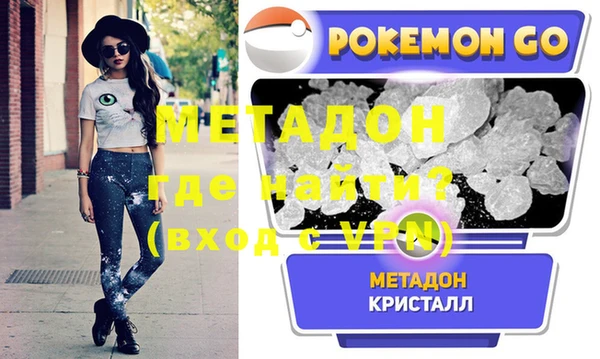 mdpv Балахна