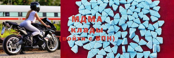 амфетамин Баксан