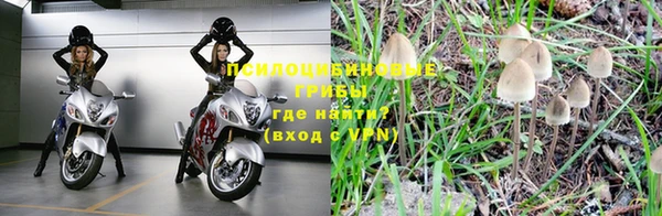 амфетамин Баксан