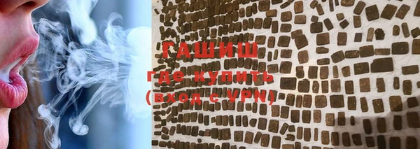 mdpv Балахна