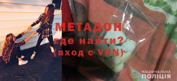 амфетамин Баксан