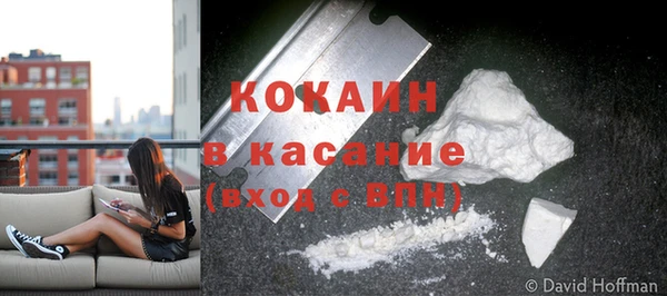 амфетамин Баксан