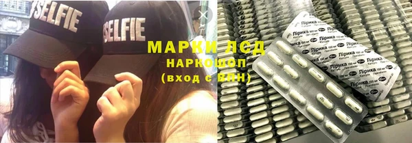 амфетамин Баксан