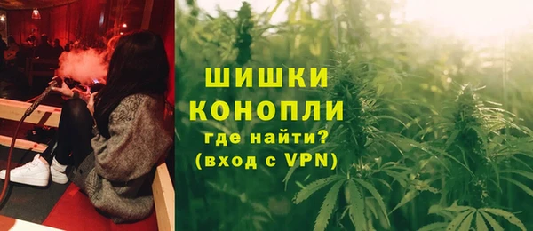 кокаин VHQ Балабаново