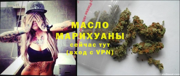 амфетамин Баксан