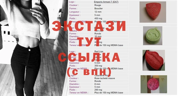 кокаин VHQ Балабаново