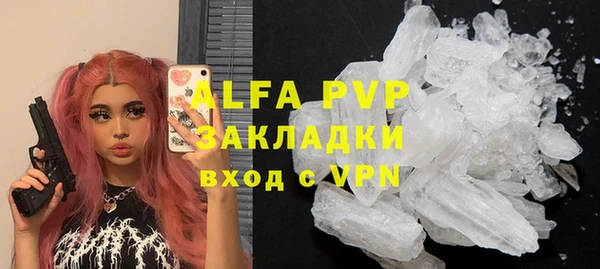 амфетамин Баксан