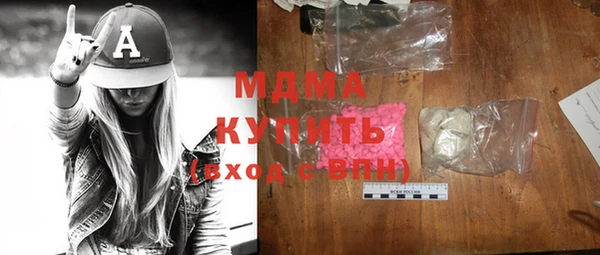 амфетамин Баксан
