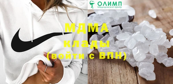 амфетамин Баксан
