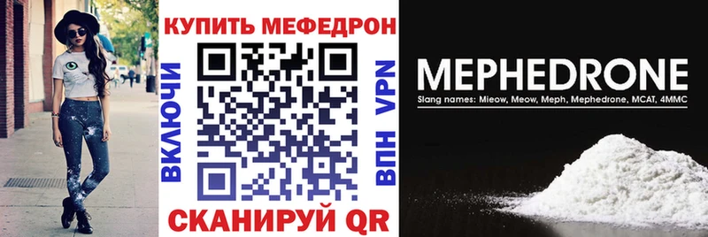 купить  сайты  Можайск  МЕФ 4 MMC 